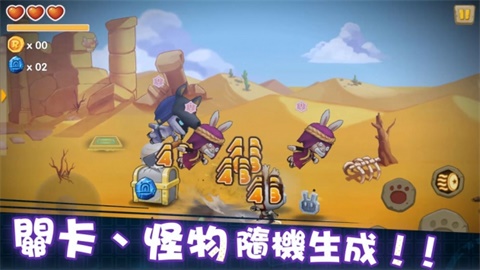 动若脱兔内购破解版