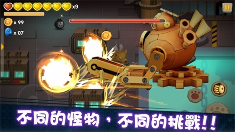 动若脱兔