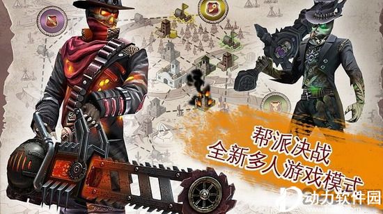 六发左轮无限金币版下载