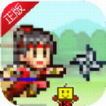 合战忍者村破解版