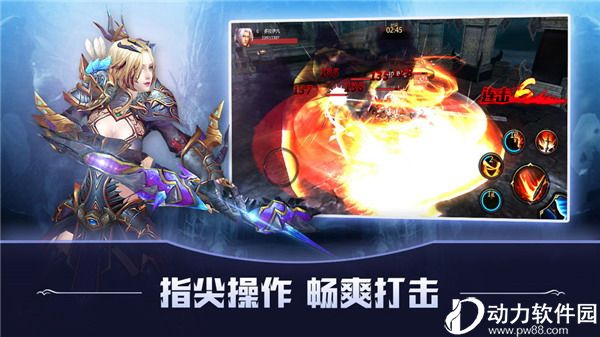 猎魔远征破解版