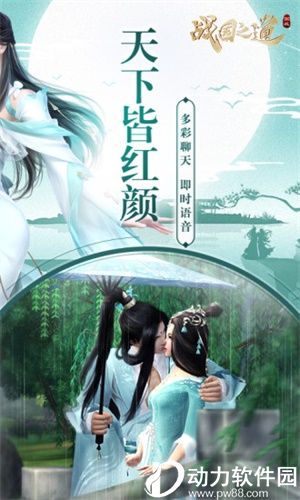 猎妖