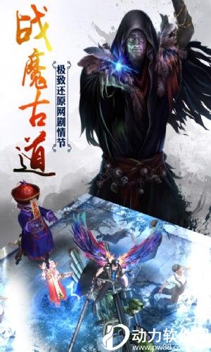河神最新破解版