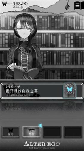另我空间官方下载