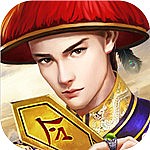 水浒幻想传破解版