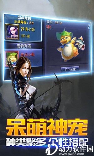 黑暗起源破解版