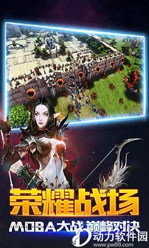 黑暗起源