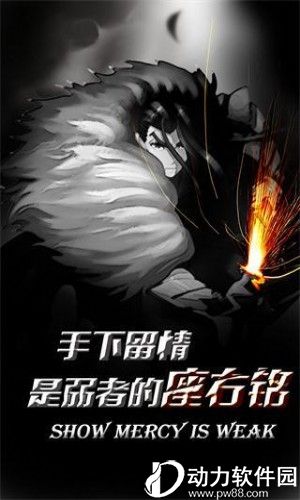 红雀2