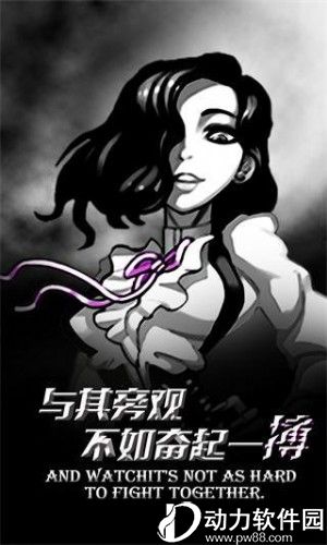 红雀2无限金币版下载