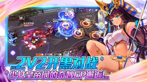 萌王EX破解版下载