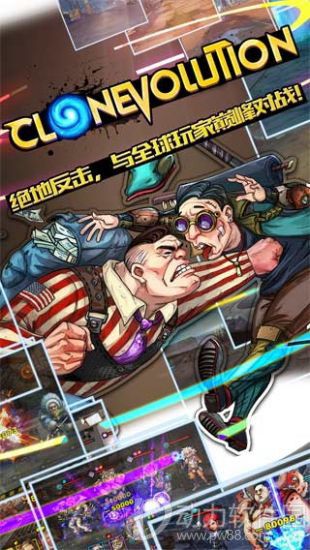 克隆战争手游无敌版