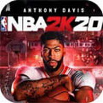 篮球2k20手机破解版