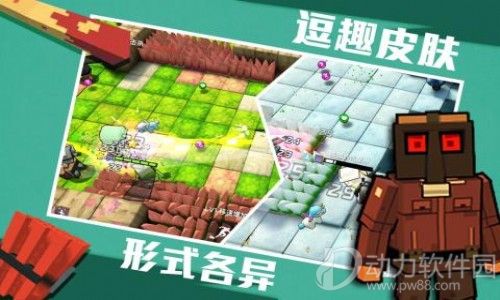 进击炮炮兵无限子弹版下载