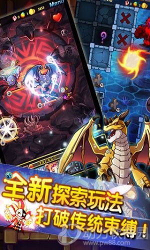 精灵X探险最新破解版