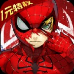 猎魔守护者破解版