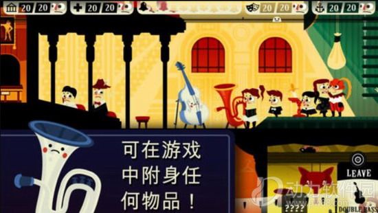 闹鬼的房子无敌版下载