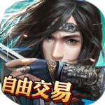 决战光明顶内购破解版