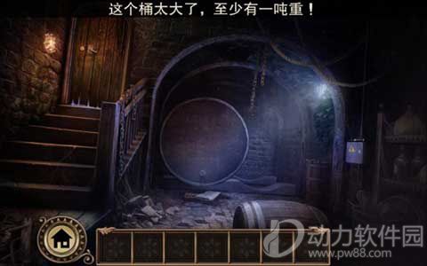 黑暗沼泽庄园中文版