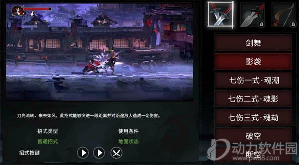 无名之辈