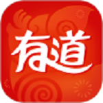 网易有道词典PC破解版 v8.8.1.0