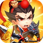 三国大亨破解版