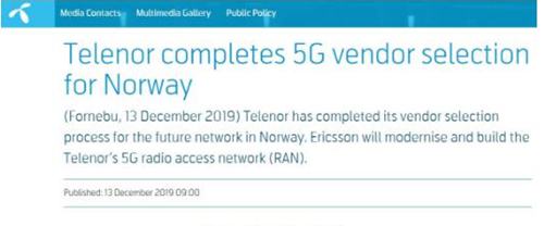 华为拿下挪威5G市场好处