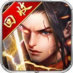 梦回山海手游客户端