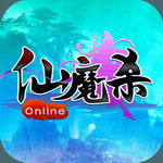 仙魔杀360版