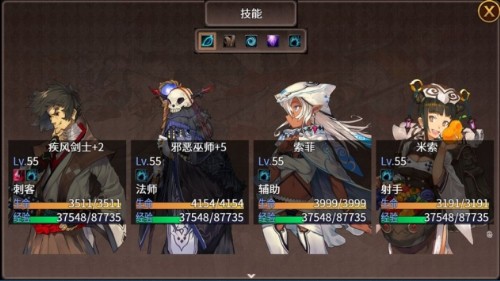 英雄战纪手游下载