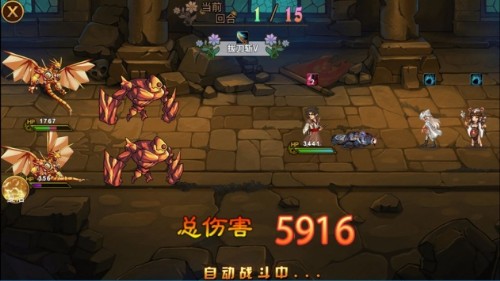 英雄战纪手游版
