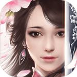 我的仙门破解版