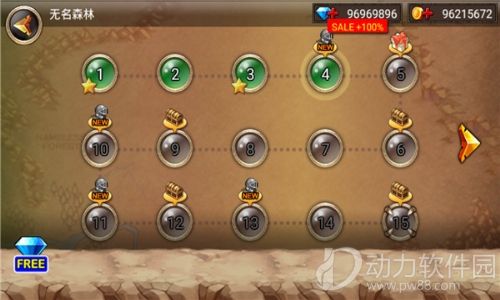王国之战无限钻石破解版下载
