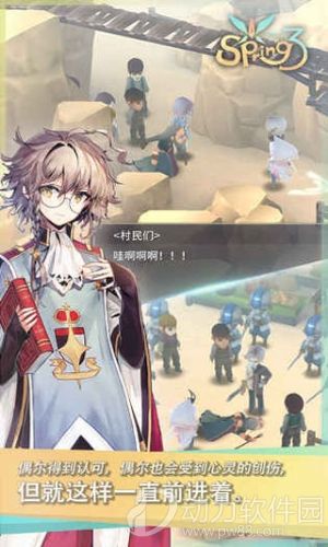 魔女之泉3破解版下载
