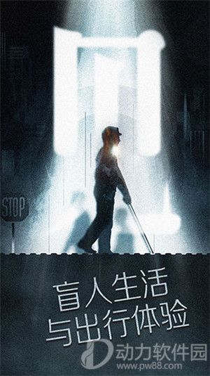 见腾讯正版下载