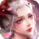 千侠传OL最新破解版