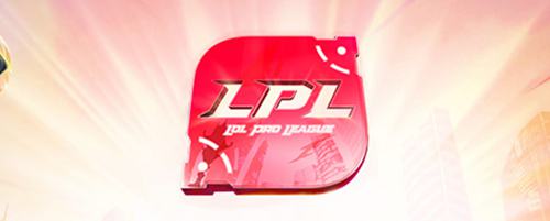 2020LPL春季赛赛程表一览