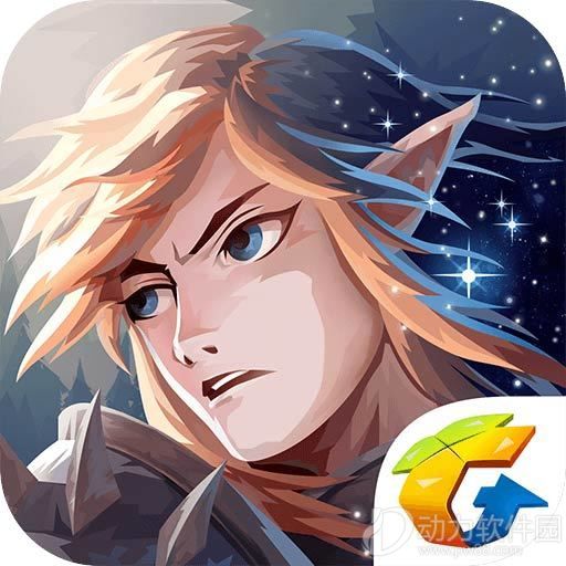 无尽远征单机内购破解版