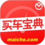 买车宝典手机app软件