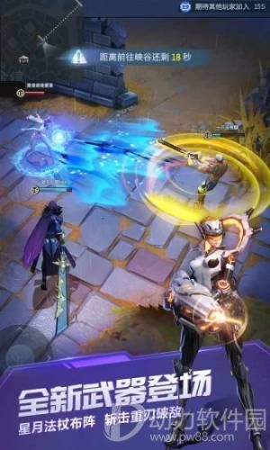 战塔英雄无限点卷破解版