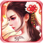焚天仙决无限元宝金币破解版