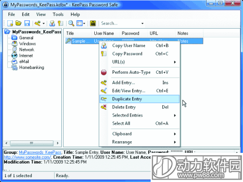 KeePass电脑中文版