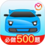 驾考宝典2020最新版