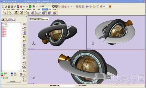 3D设计免费软件下载