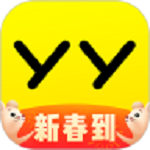 yy语音pc版