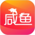 咸鱼app手机版