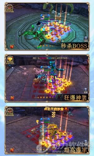 奇迹黎明官方下载