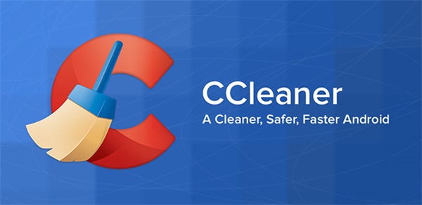CCleaner免费版下载