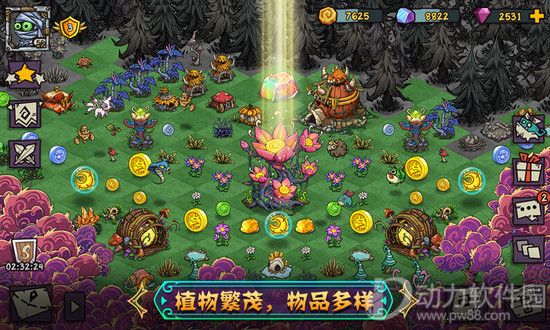 宠兽萌消破解版无限钻石
