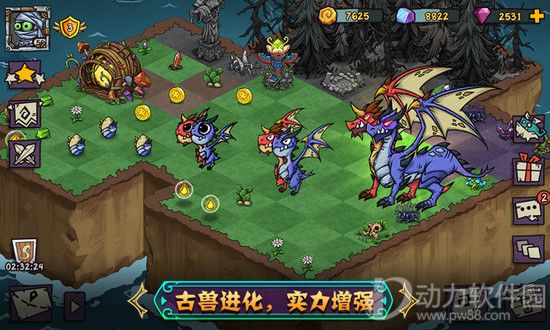 宠兽萌消破解版无限钻石