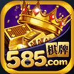 585棋牌app